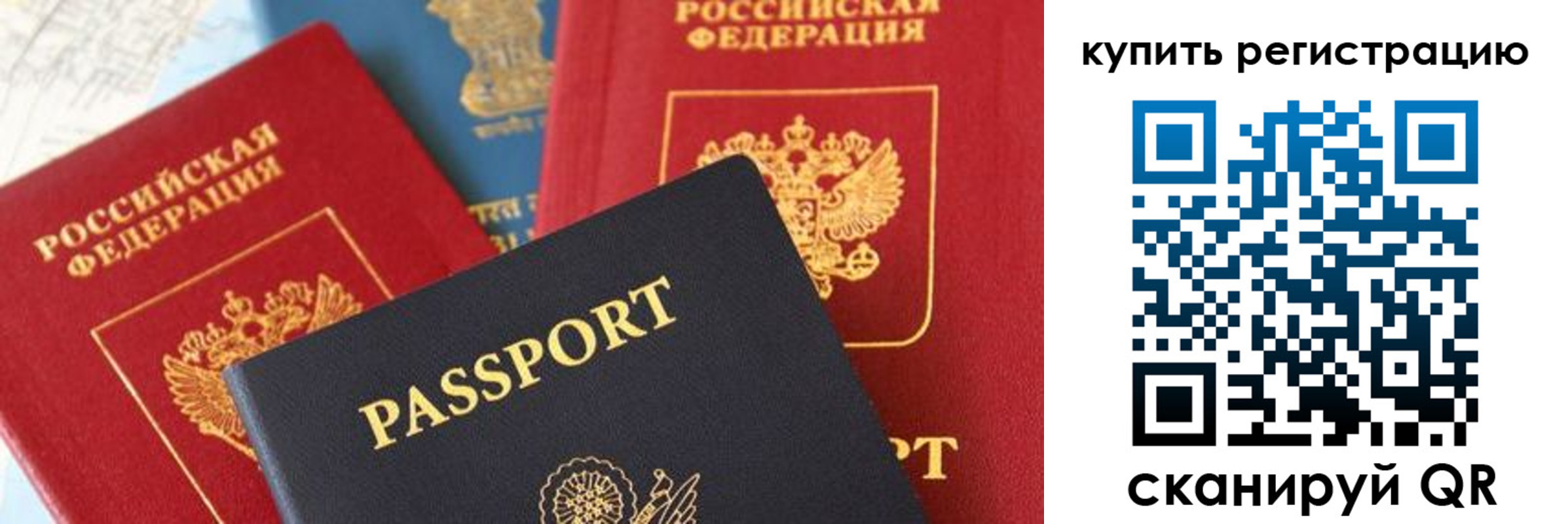найти адрес прописки в Суздали