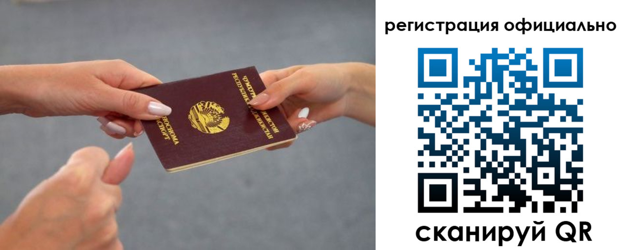 прописка поиск в Суздали