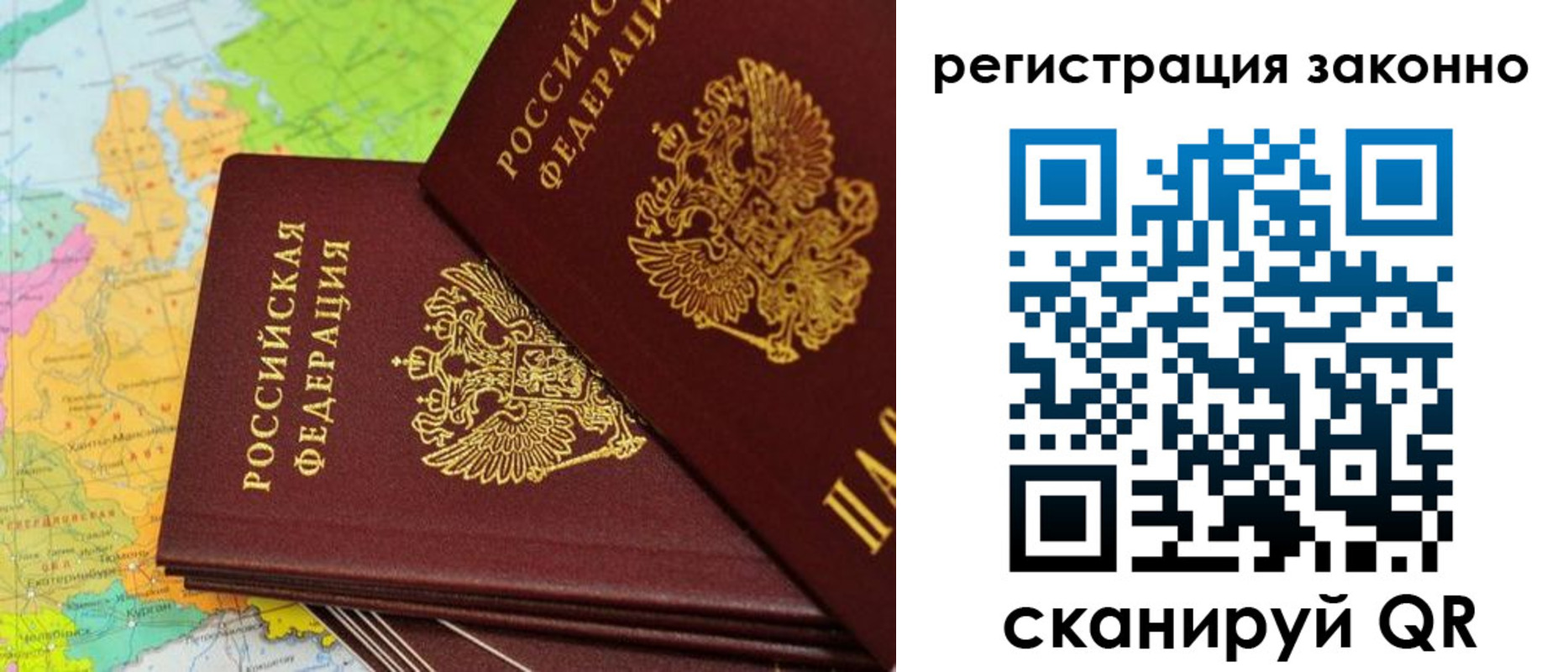 пропишу в квартире в Суздали