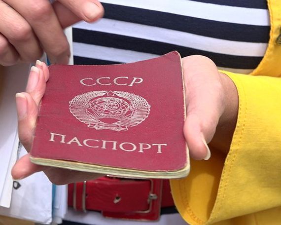 прописка в Суздали