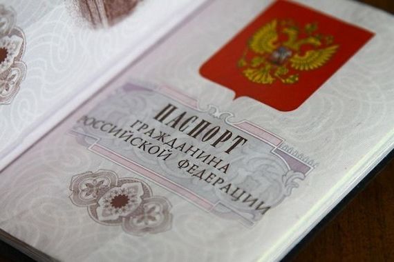 прописка в Суздали